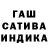 Амфетамин Розовый William Frederick
