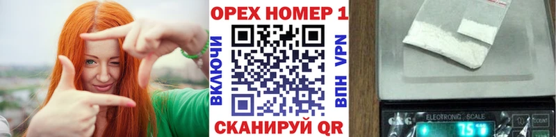 продажа наркотиков  Ясный  Cocaine 97% 