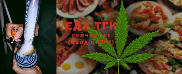 a pvp Алексин