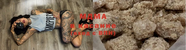 бутират Алексеевка