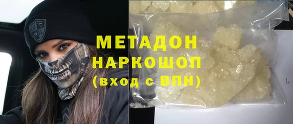 a pvp Алексин