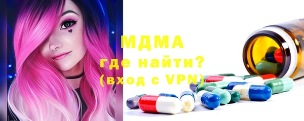 a pvp Алексин