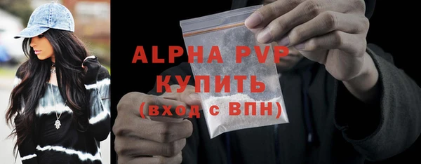 a pvp Алексин