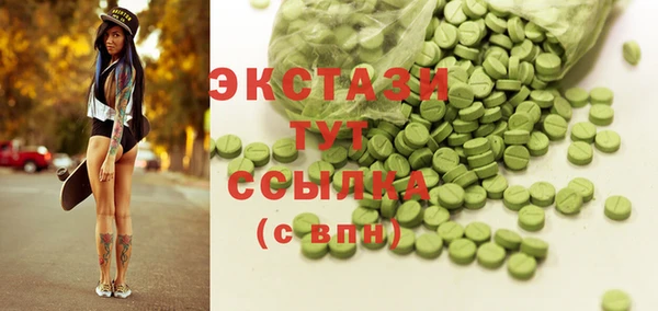 a pvp Алексин