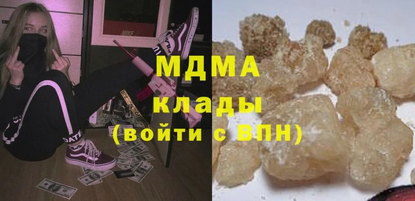 a pvp Алексин