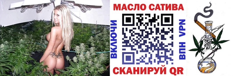 ТГК концентрат  kraken tor  Ясный  купить наркотик 